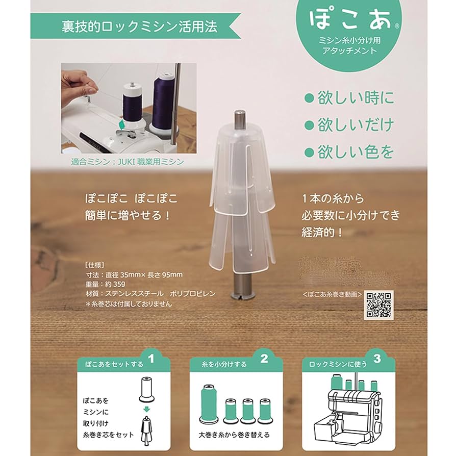 (未使用･未開封品)ボドゲであそぼ 2ターンめ! 2 Amazon.co.jp: 艦これアーケード 瑞鳳改二乙 中破ホロ : おもちゃ